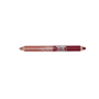 MATITONE ROSSETTO DUO LABBRA DAY NIGHT - ROSA CORALLO ROSSO CILIEGIA
