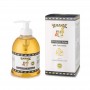 DETERGENTE INTIMO ALLA CAMOMILLA